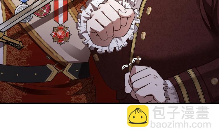 第12话 保护夫人(1/4)-第13话