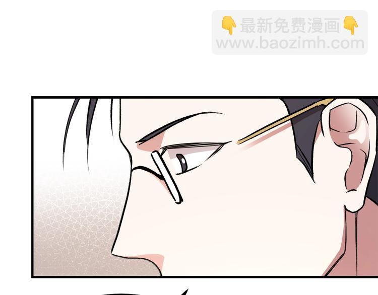 第12话 保护夫人(1/4)-第13话