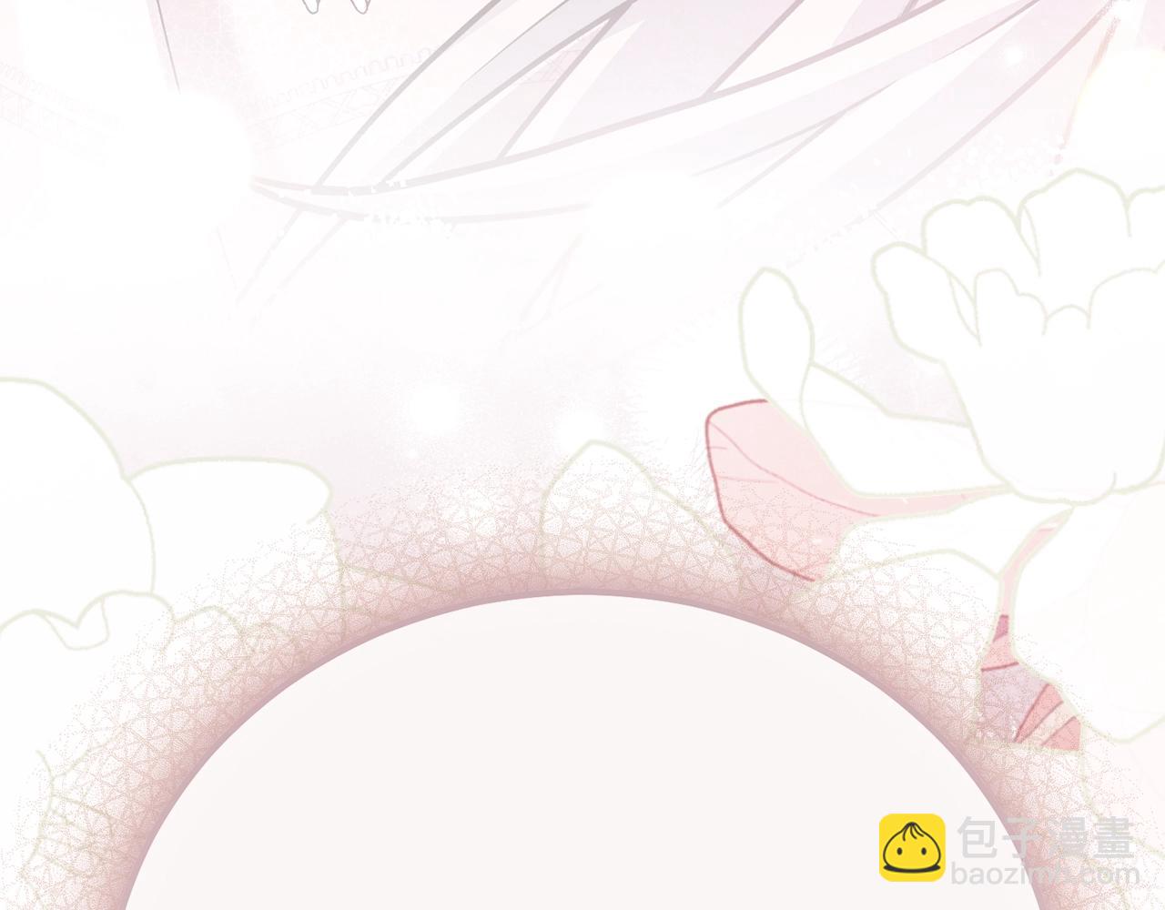 完结篇 只有你(1/7)-第121话