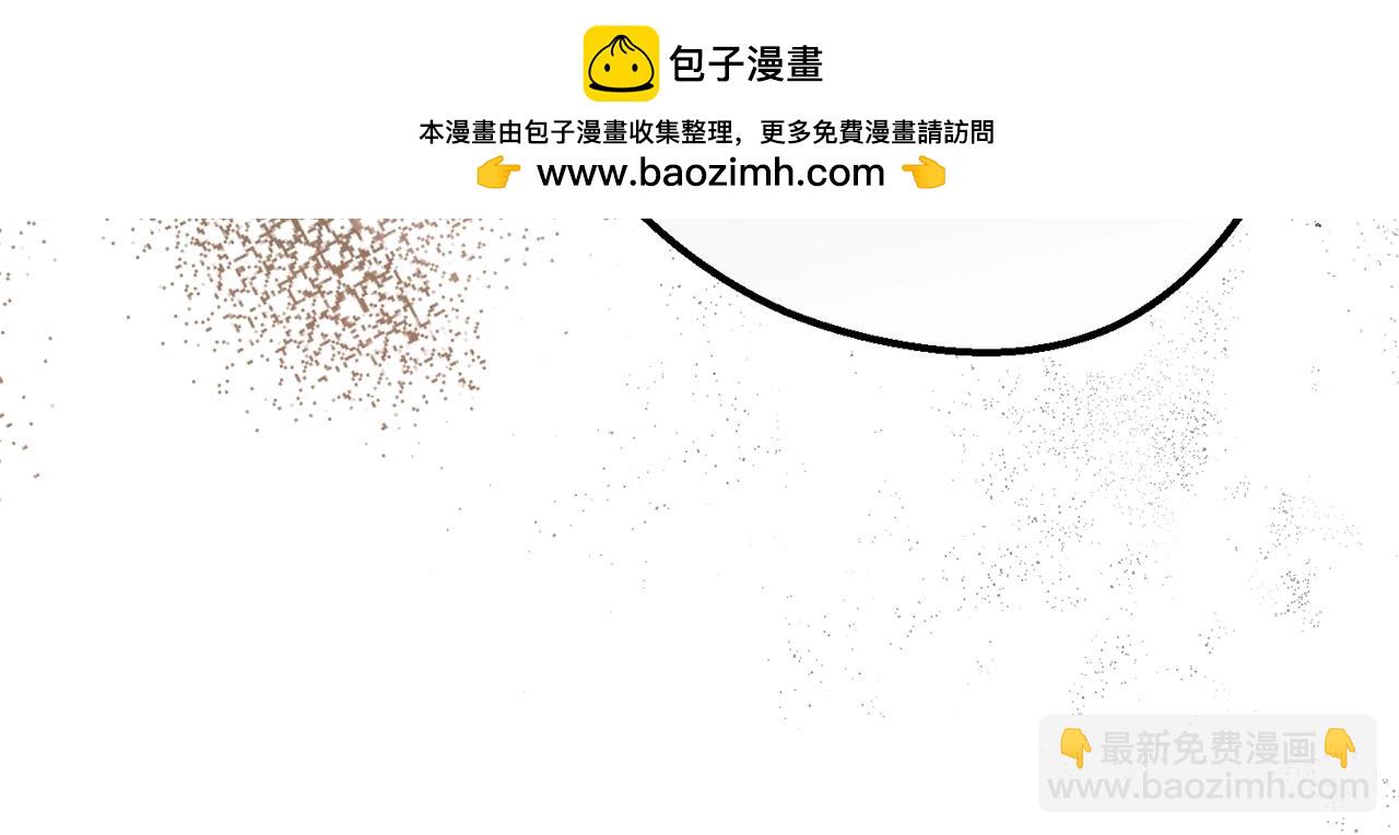 完结篇 只有你(1/7)-第121话