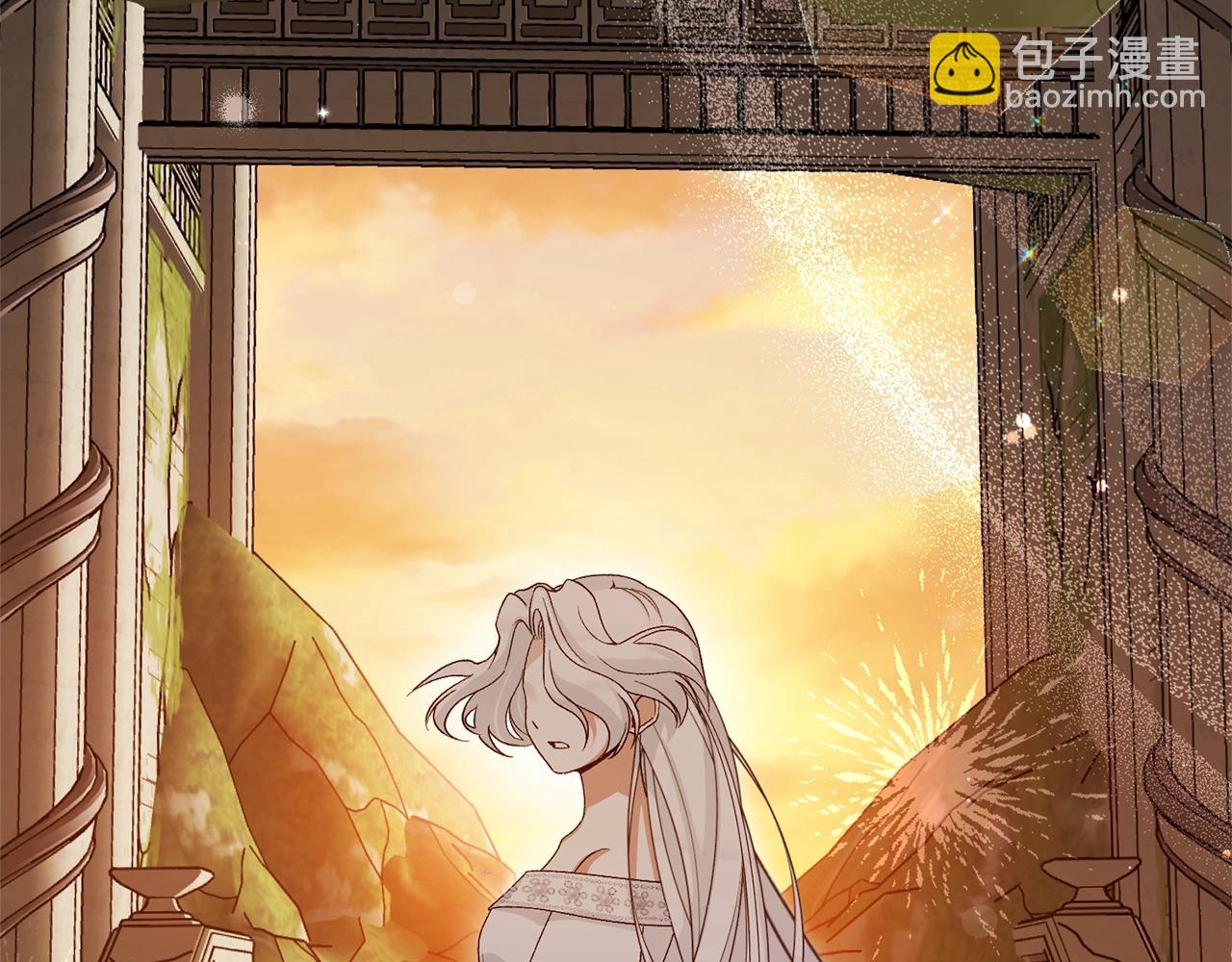 完结篇 只有你(1/7)-第121话