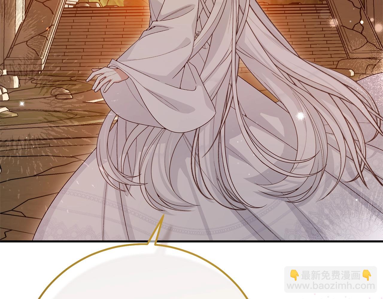 完结篇 只有你(1/7)-第121话