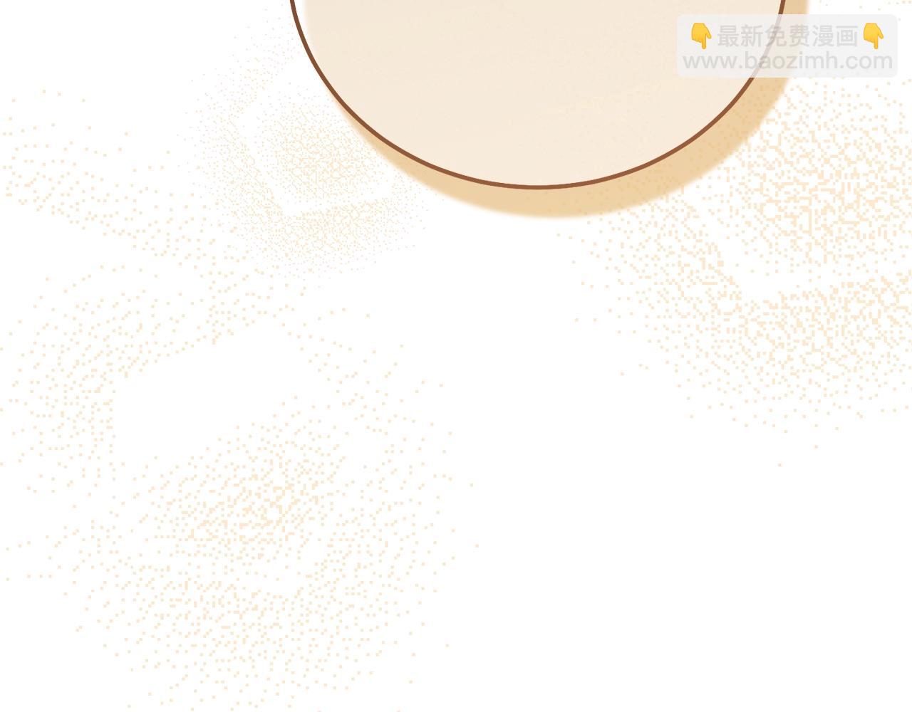 完结篇 只有你(1/7)-第121话