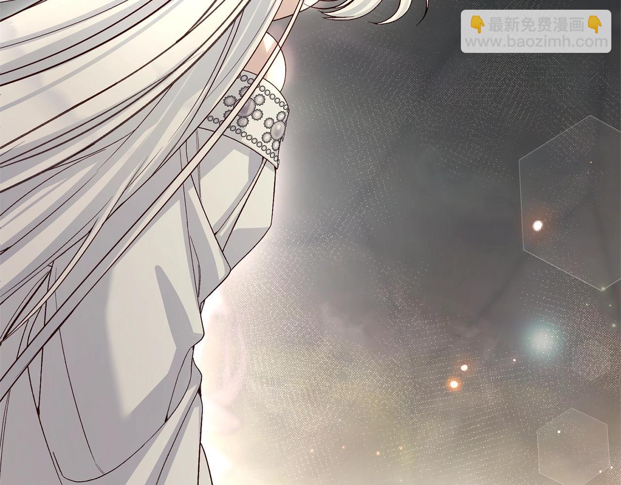 完结篇 只有你(1/7)-第121话