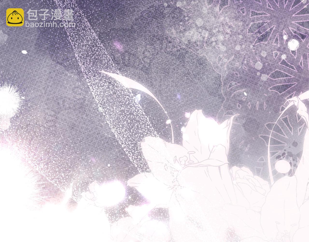 完结篇 只有你(1/7)-第121话