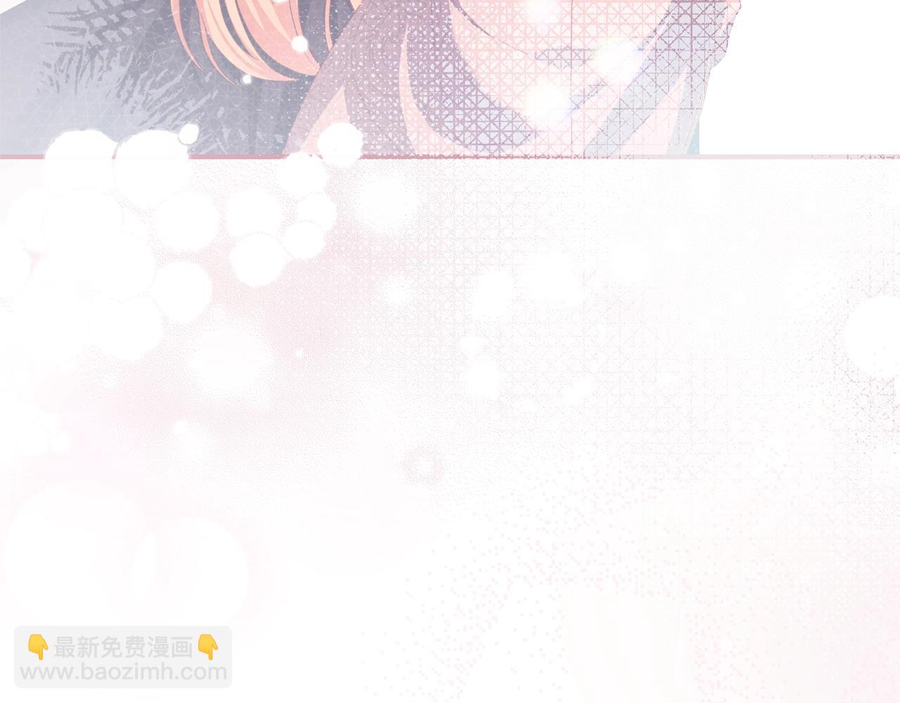 完结篇 只有你(1/7)-第121话