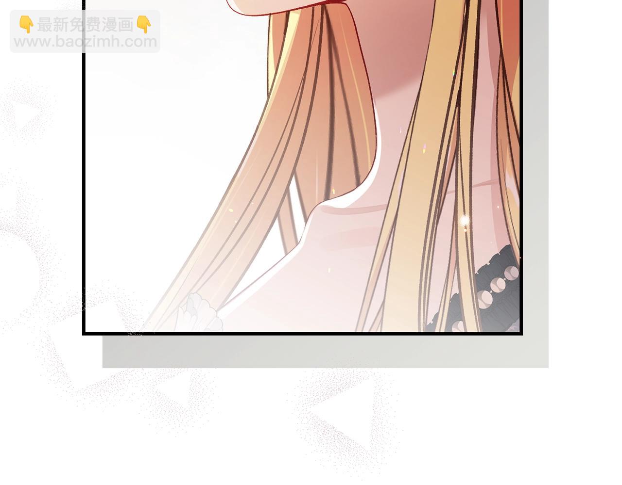 完结篇 只有你(1/7)-第121话