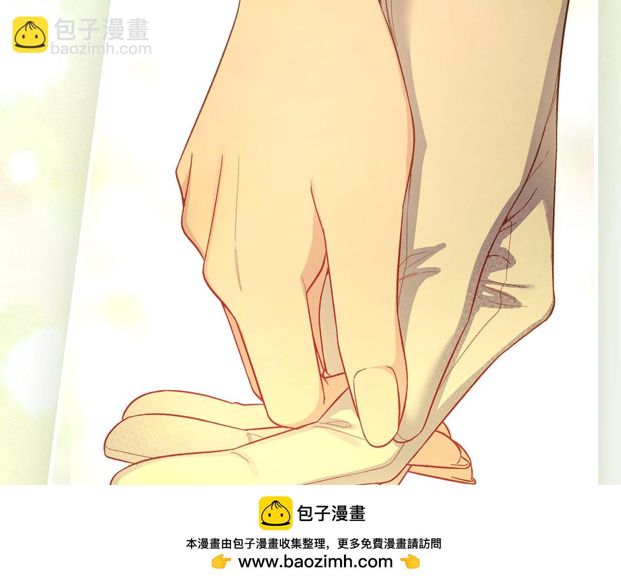 完结篇 只有你(1/7)-第121话