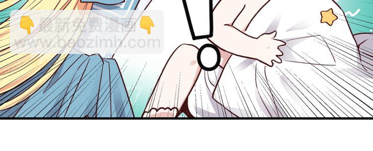 第14话 我要练腹肌！(1/4)-第15话