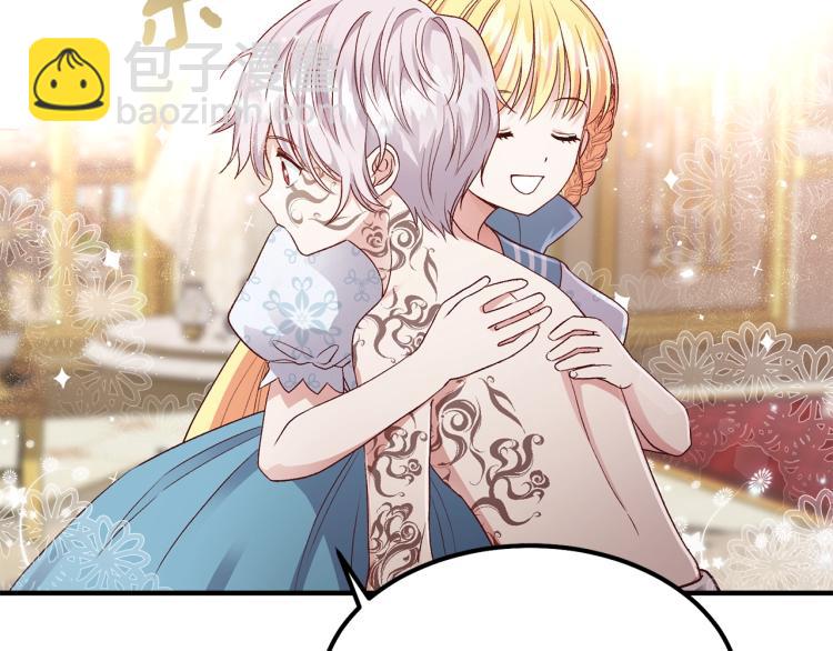 第14话 我要练腹肌！(1/4)-第15话