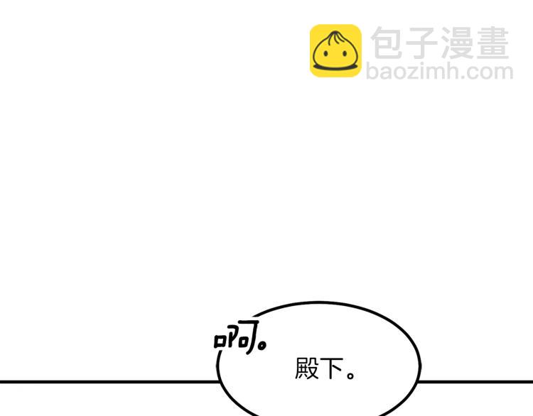 第14话 我要练腹肌！(1/4)-第15话