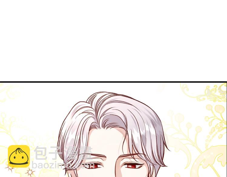 第16话 悄悄话(1/3)-第17话