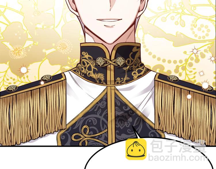 第16话 悄悄话(1/3)-第17话