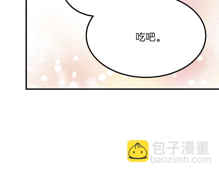 第16话 悄悄话(1/3)-第17话