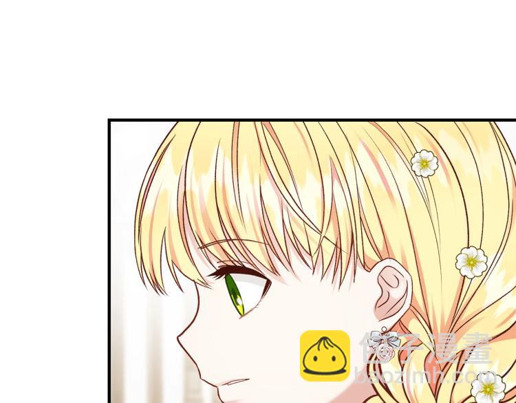 第16话 悄悄话(1/3)-第17话