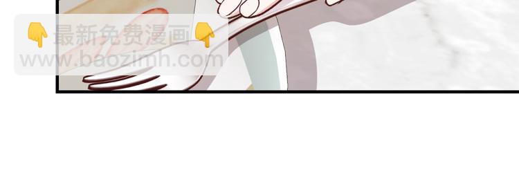 第16话 悄悄话(1/3)-第17话