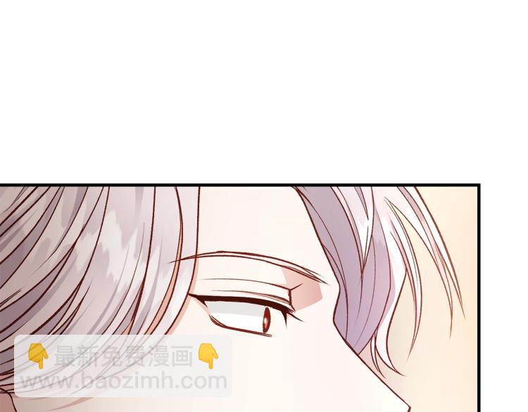 第16话 悄悄话(1/3)-第17话