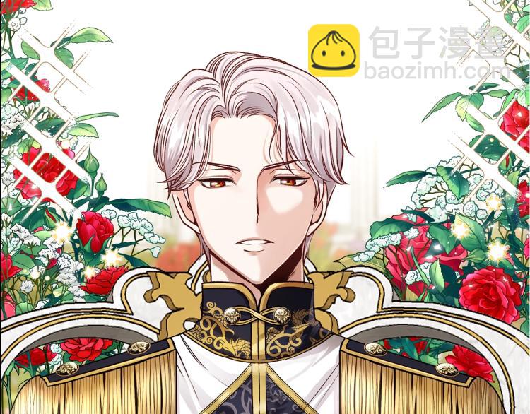 第16话 悄悄话(1/3)-第17话