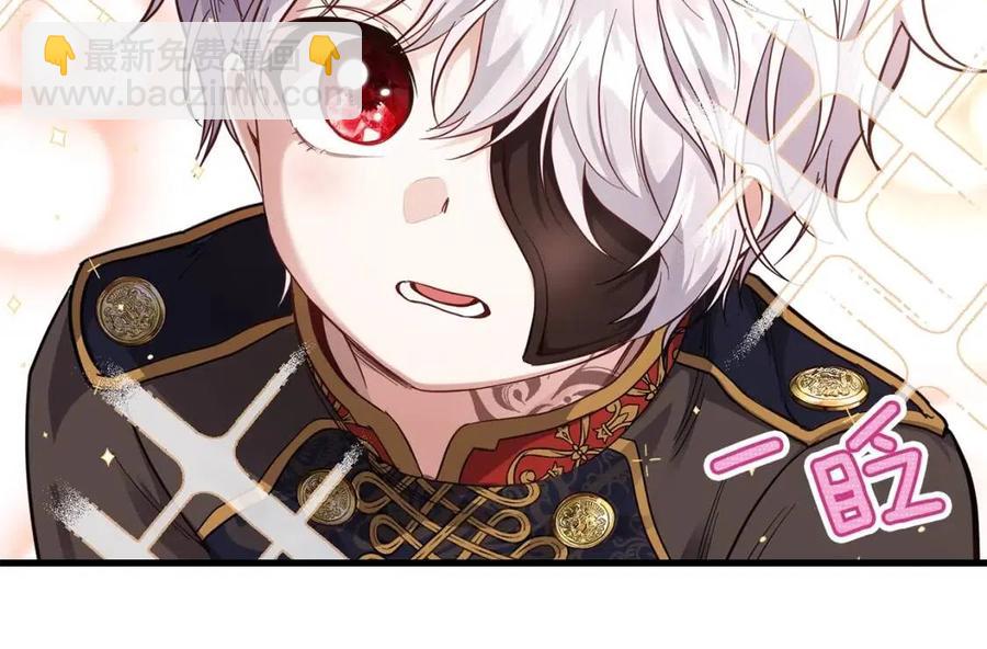 第18话 噩梦(1/4)-第19话