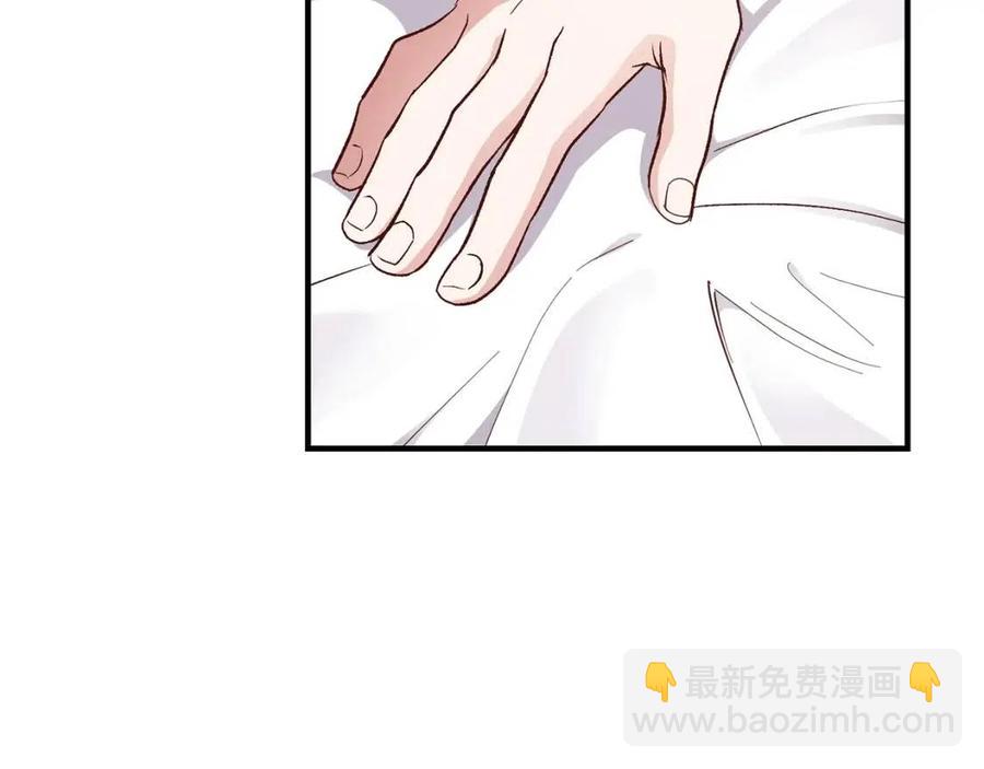 第18话 噩梦(1/4)-第19话