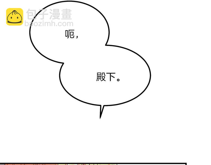 第18话 噩梦(1/4)-第19话