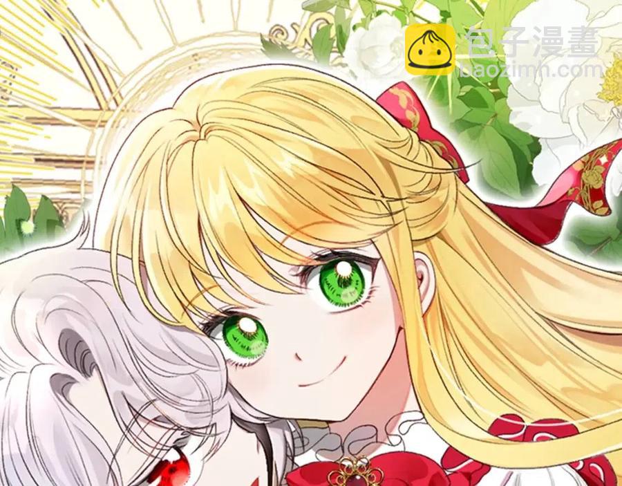 第18话 噩梦(1/4)-第19话