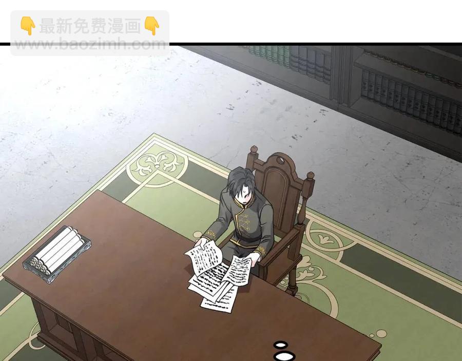 第18话 噩梦(1/4)-第19话