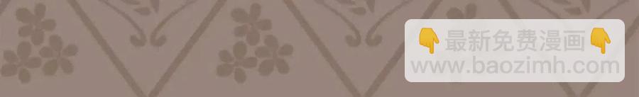 第18话 噩梦(1/4)-第19话