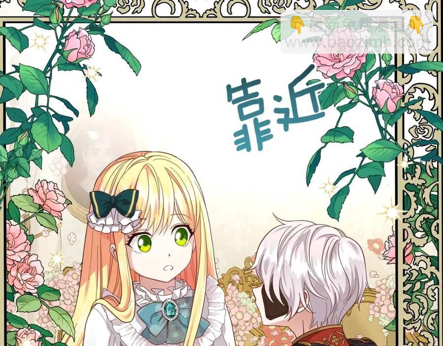 第18话 噩梦(1/4)-第19话