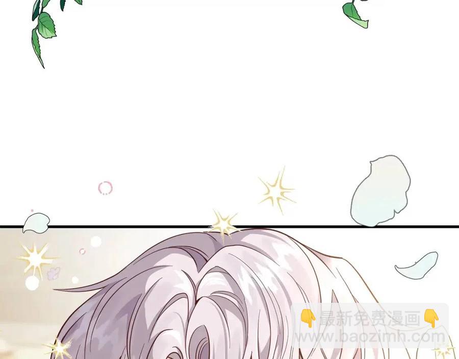 第18话 噩梦(1/4)-第19话