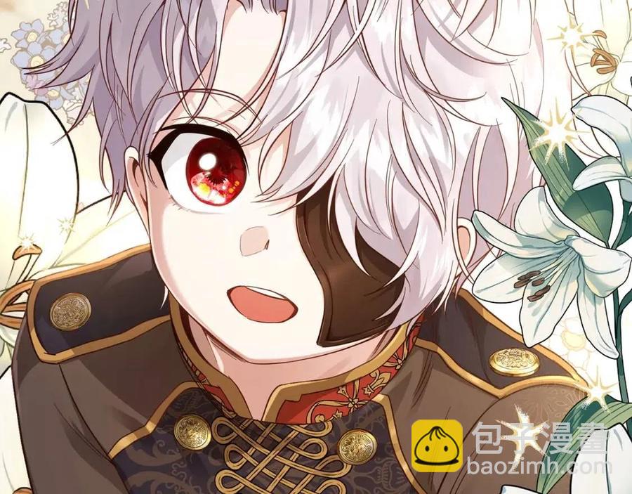 第18话 噩梦(1/4)-第19话