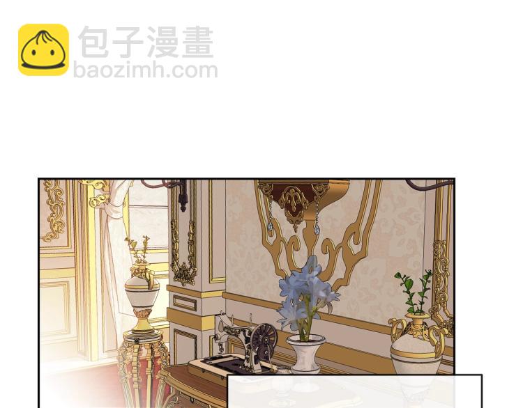 第2话 不要走(1/4)-第3话