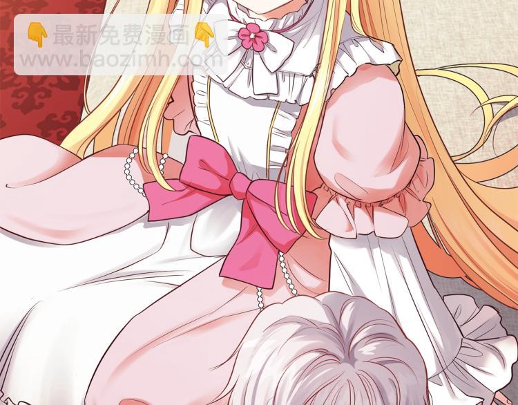 第2话 不要走(1/4)-第3话