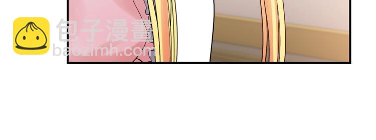 第2话 不要走(1/4)-第3话