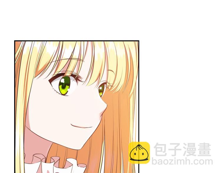 第2话 不要走(1/4)-第3话