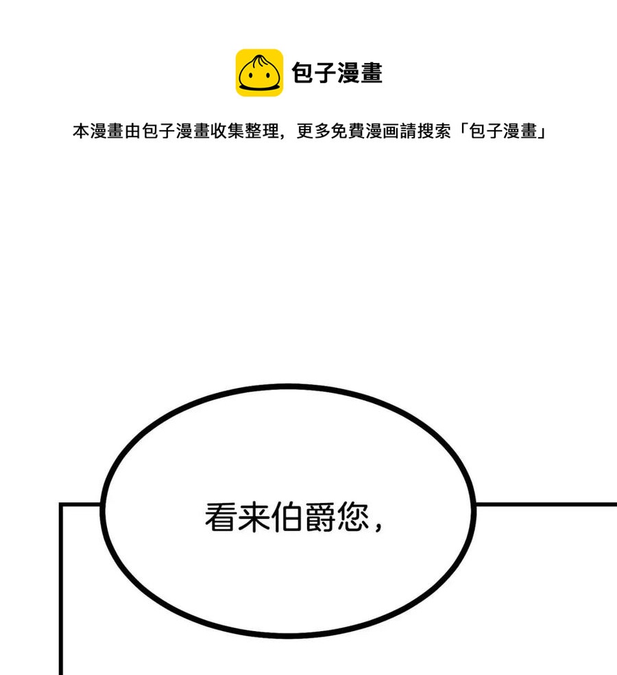 第20话 一起练舞(1/3)-第21话