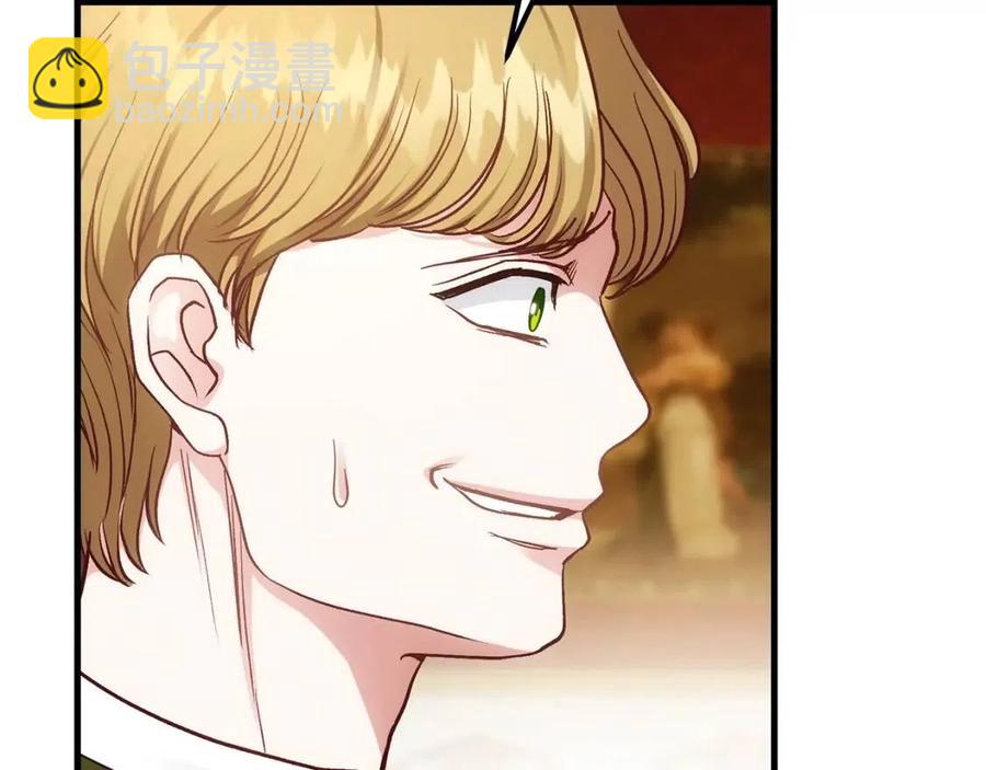 第20话 一起练舞(1/3)-第21话