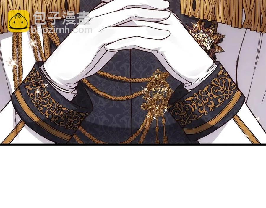 第22话 玫瑰花语(1/4)-第23话