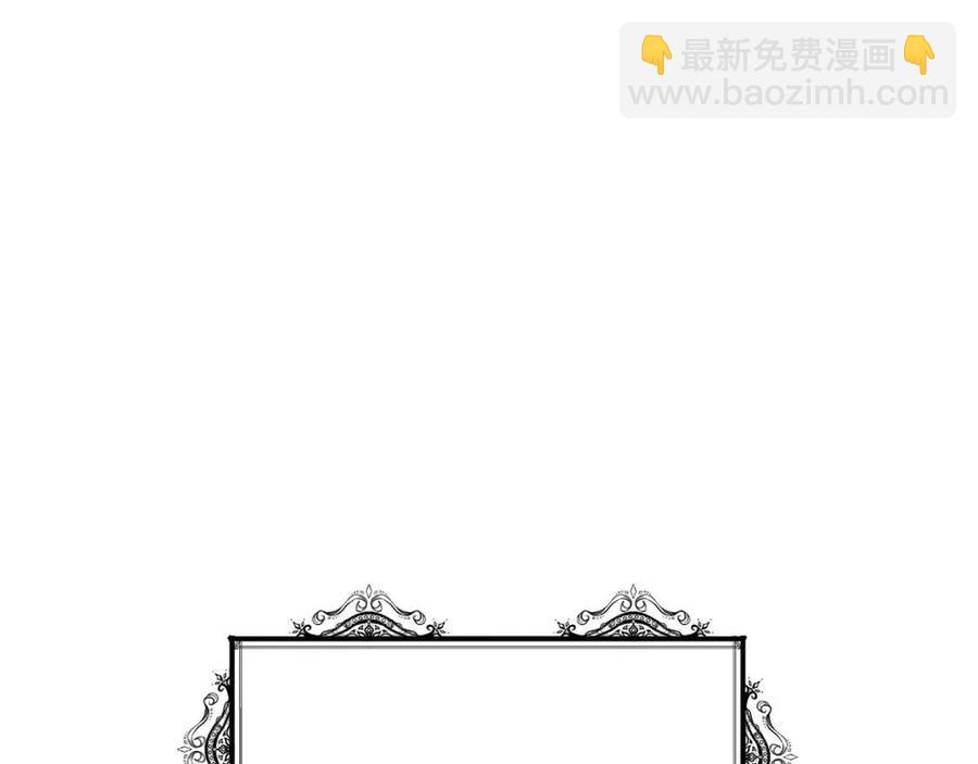 第22话 玫瑰花语(1/4)-第23话