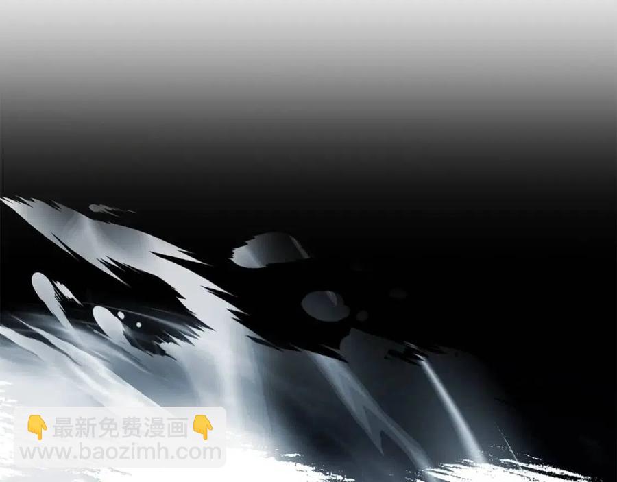 第22话 玫瑰花语(1/4)-第23话