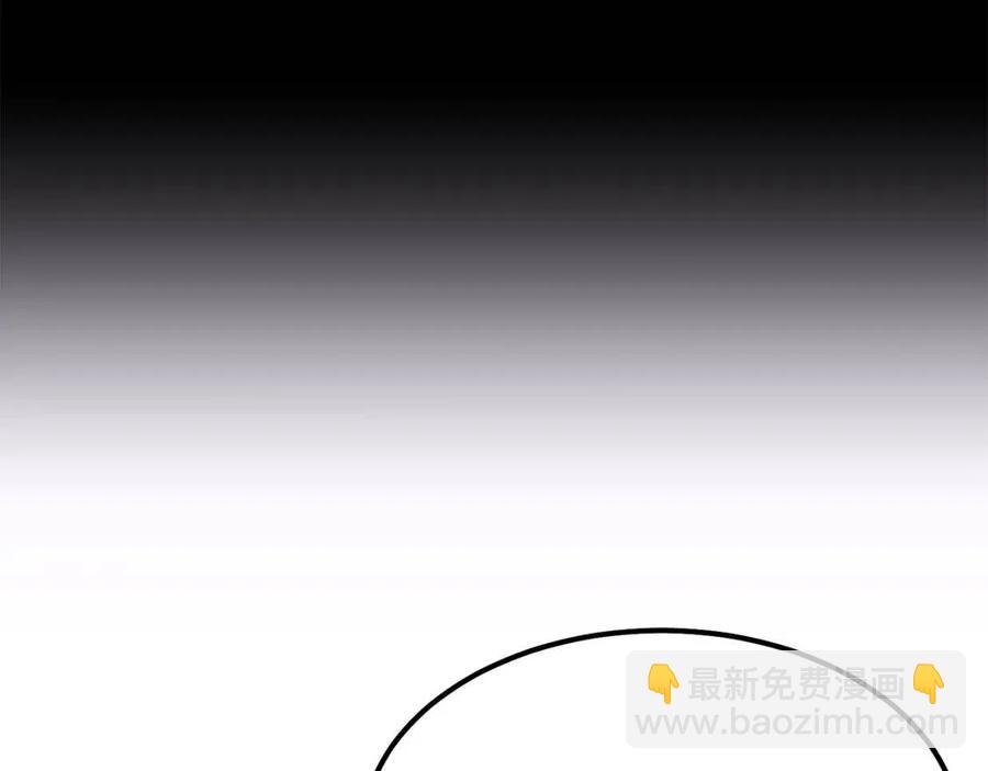 第22话 玫瑰花语(1/4)-第23话