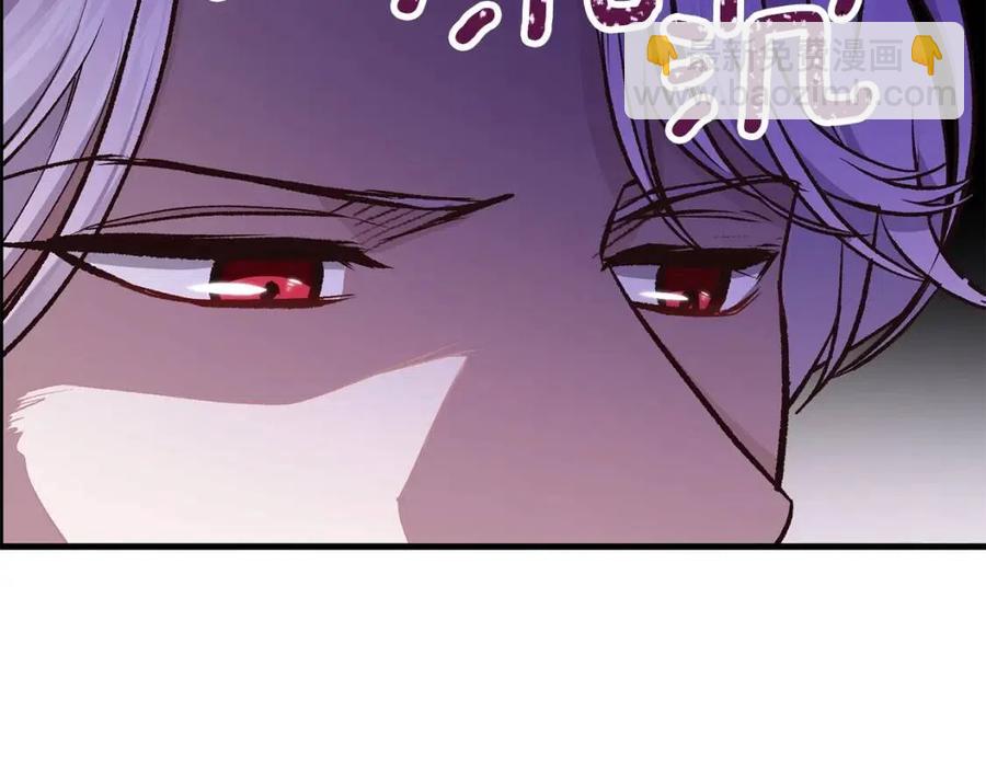 第22话 玫瑰花语(1/4)-第23话