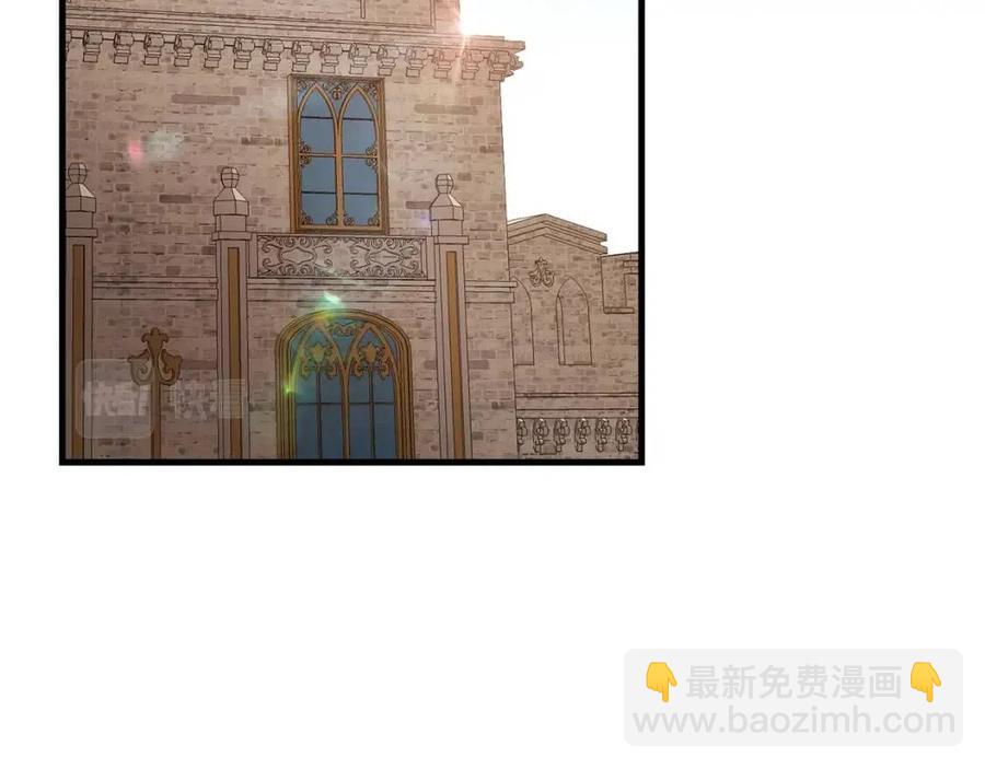 第22话 玫瑰花语(1/4)-第23话