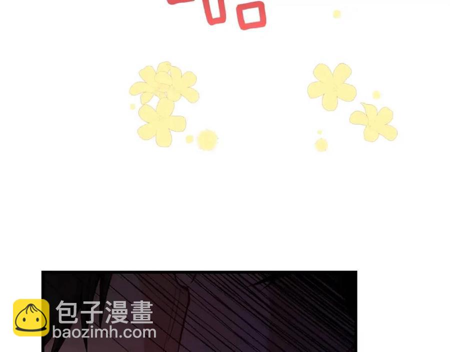 第24话 &ldquo;真女主&rdquo;上线？(1/5)-第25话