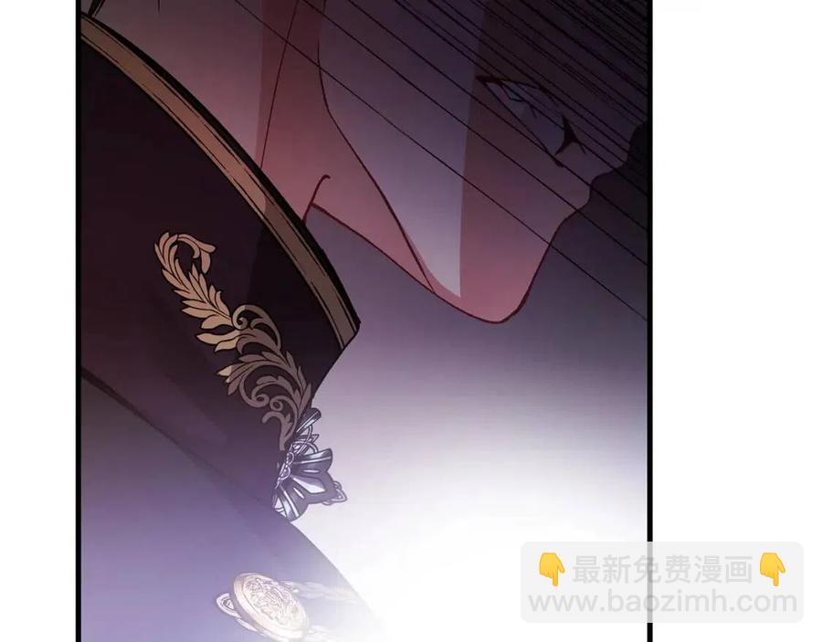 第24话 &ldquo;真女主&rdquo;上线？(1/5)-第25话