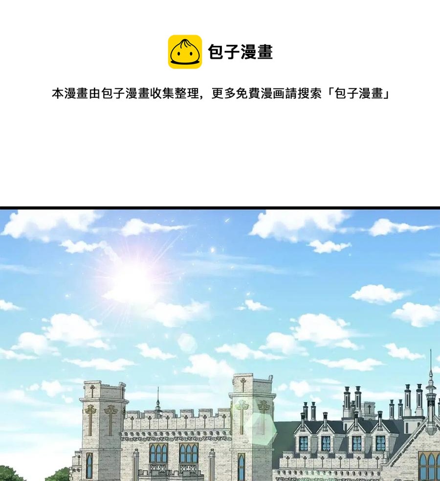 第26话 不想离开(1/5)-第27话