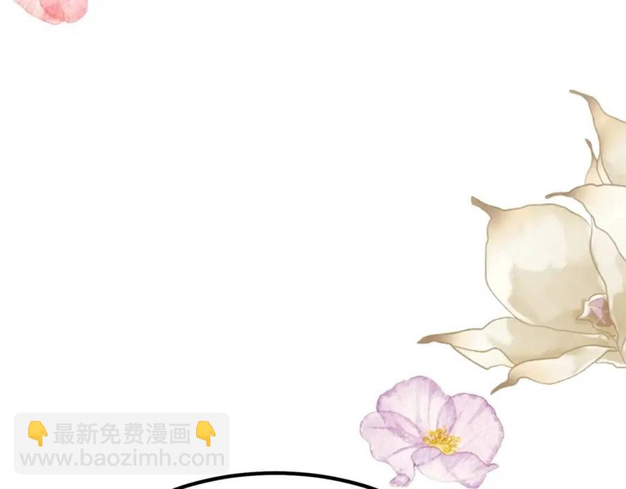 第26话 不想离开(1/5)-第27话