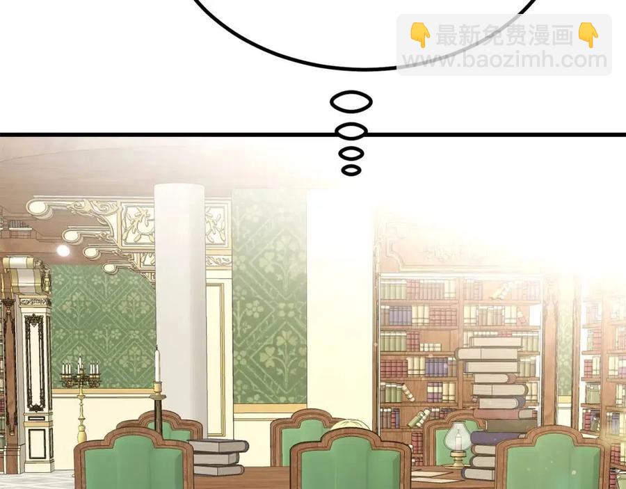 第26话 不想离开(1/5)-第27话