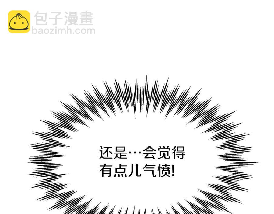 第26话 不想离开(1/5)-第27话