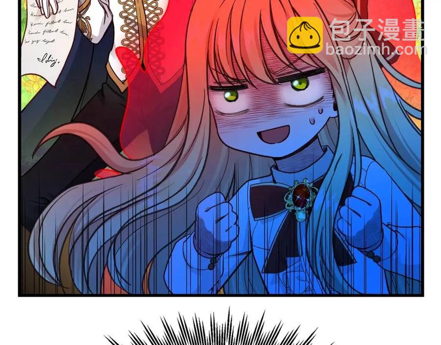 第26话 不想离开(1/5)-第27话